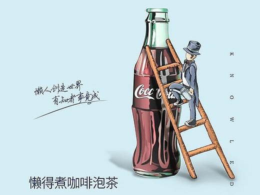 万象湾地产广告