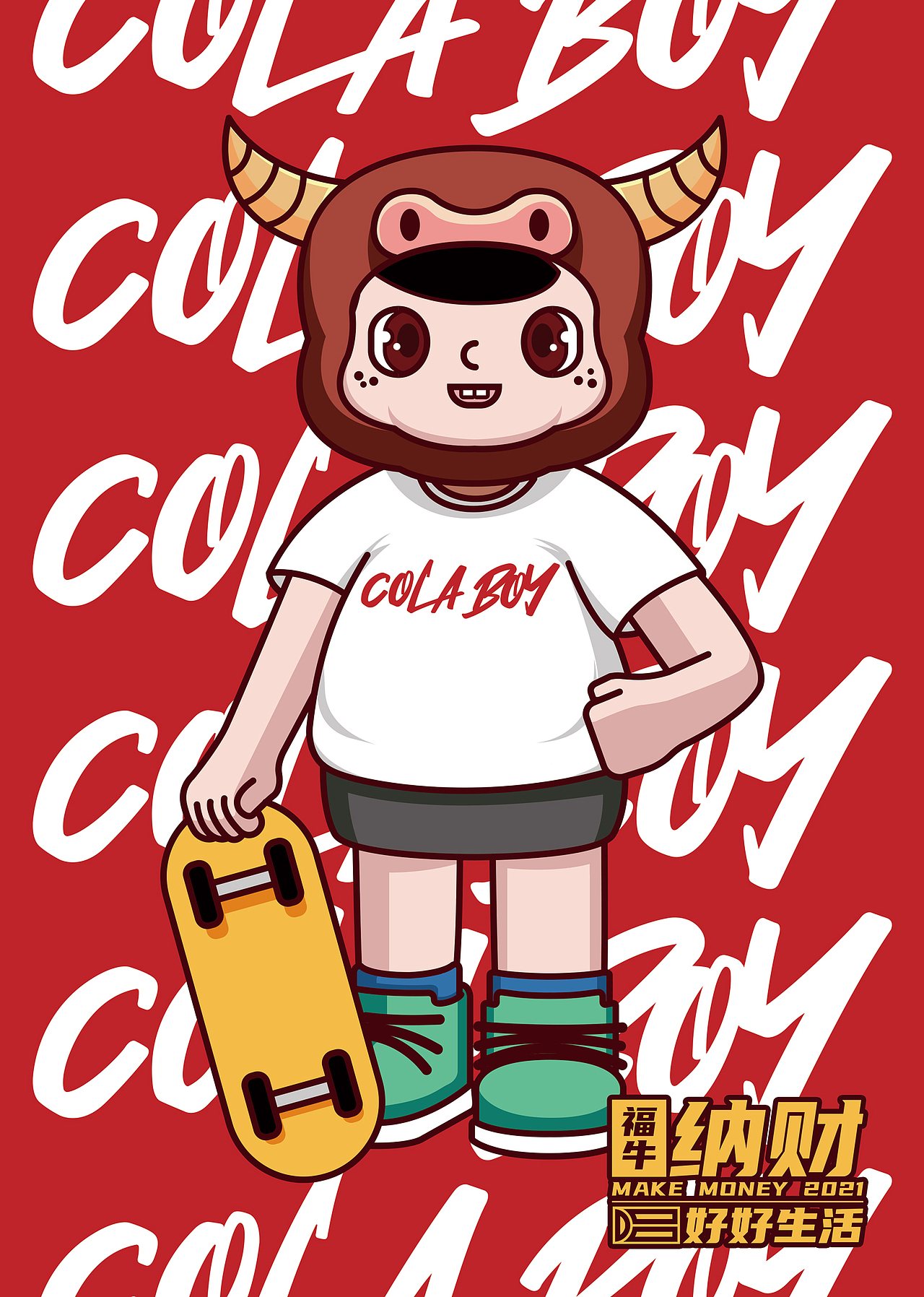 个人原创ip形象设计colaboy2021新年海报