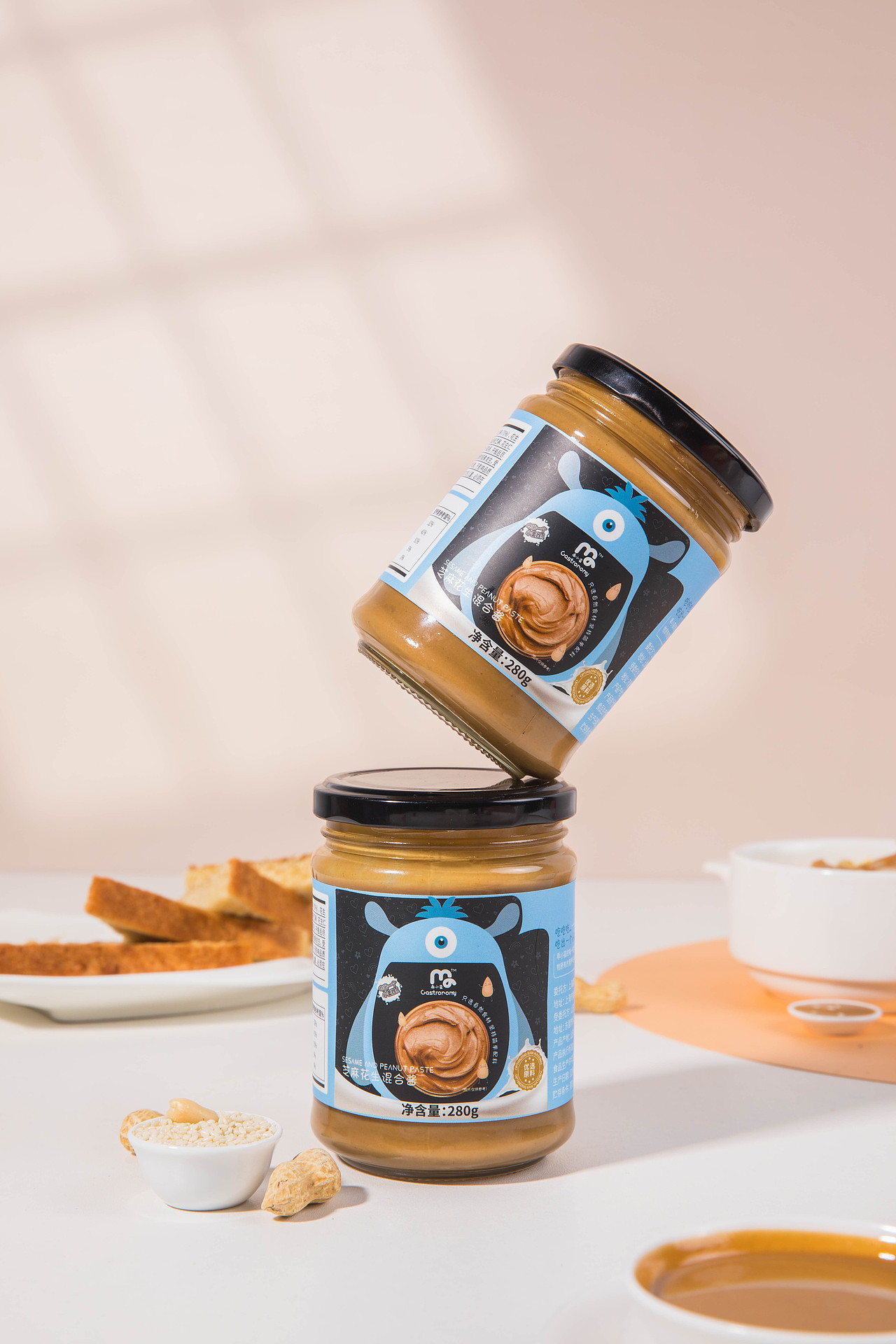 宝宝辅食芝麻花生酱（图ZMjQyNDEzMjM2） - 产品摄影 - 站酷设计师HAOYU宇原创素材 - 站酷ZCOOL