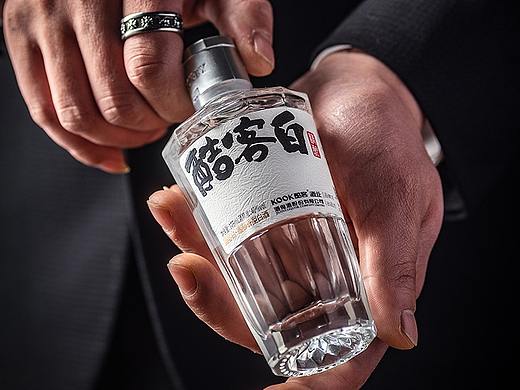 白酒 氛围图