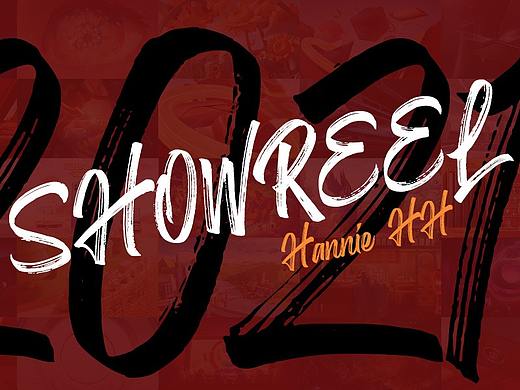 2020-2021作品整理