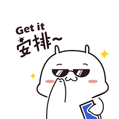 表情包合集（图ZMjgwNjMwNDQw） - 网络表情 - 站酷设计师冰菓Cream原创素材 - 站酷ZCOOL