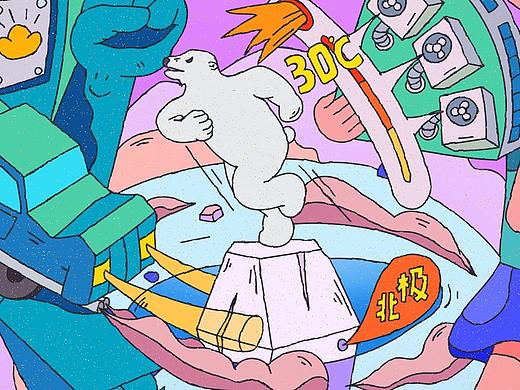 北极圈（个人主页-ZMjk1MzcxNzI=） - 艺术插画 - 站酷设计师雷健27原创素材 - 站酷ZCOOL