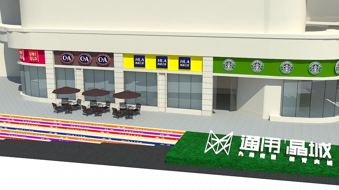 商业街包装效果图（图ZMTUxMTk4ODYw） - 场景 - 站酷设计师coorell原创素材 - 站酷ZCOOL