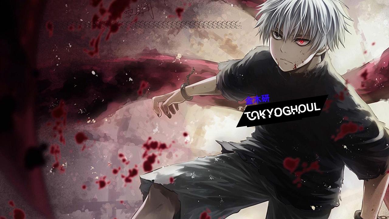 AE做东京食种动态转场（图ZMTgwNTkyOTY0） - Motion Graphic - 站酷设计师爱学习的小s原创素材 - 站酷ZCOOL