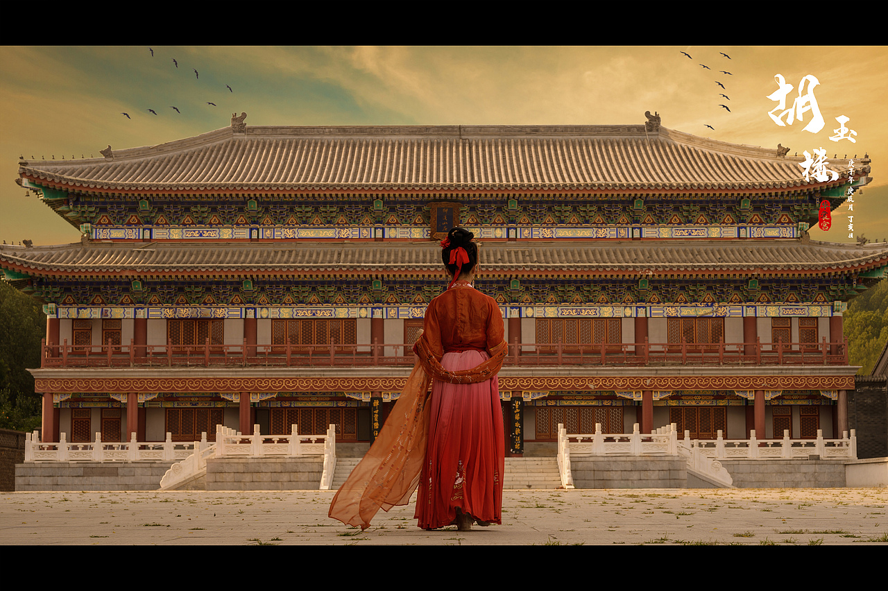 《胡玉楼》长安第一妓院，还跟着去么——（图ZMjEzNzAwMTUy） - 人像摄影 - 站酷设计师君思zZ原创素材 - 站酷ZCOOL