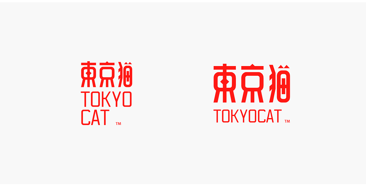 东京猫VI视觉展示（图ZODg0NjE5Mjg=） - 品牌 - 站酷设计师YByb原创素材 - 站酷ZCOOL