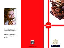 巧克力三折頁