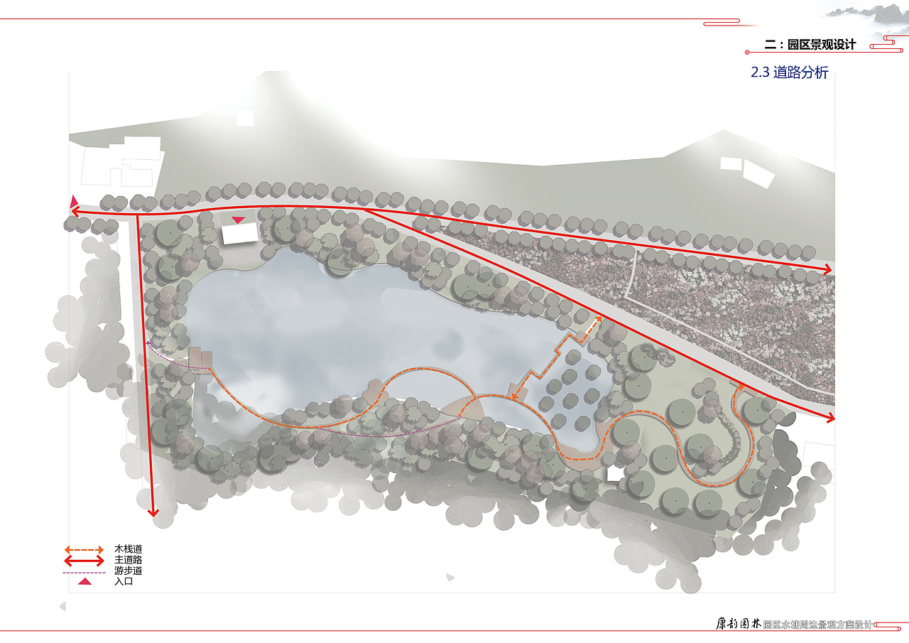 康韻園林園區(qū)規(guī)劃（圖ZMTIzODE1Mjky） - 景觀設(shè)計(jì) - 站酷設(shè)計(jì)師liaochen555原創(chuàng)素材 - 站酷ZCOOL
