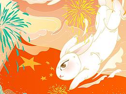 中秋國(guó)慶雙節(jié)插畫(huà)