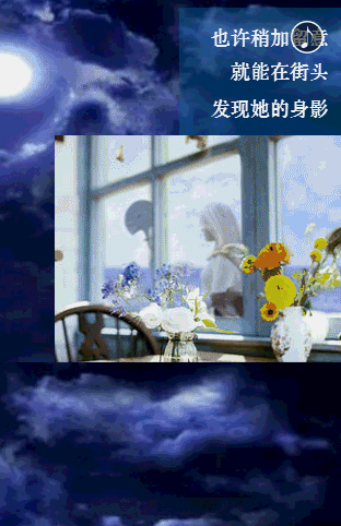 排版练习——英雄传说3白发魔女(图ZNjg5NTMzODA=) - 修图/后期 - 站酷设计师黑予原创素材 - 站酷ZCOOL