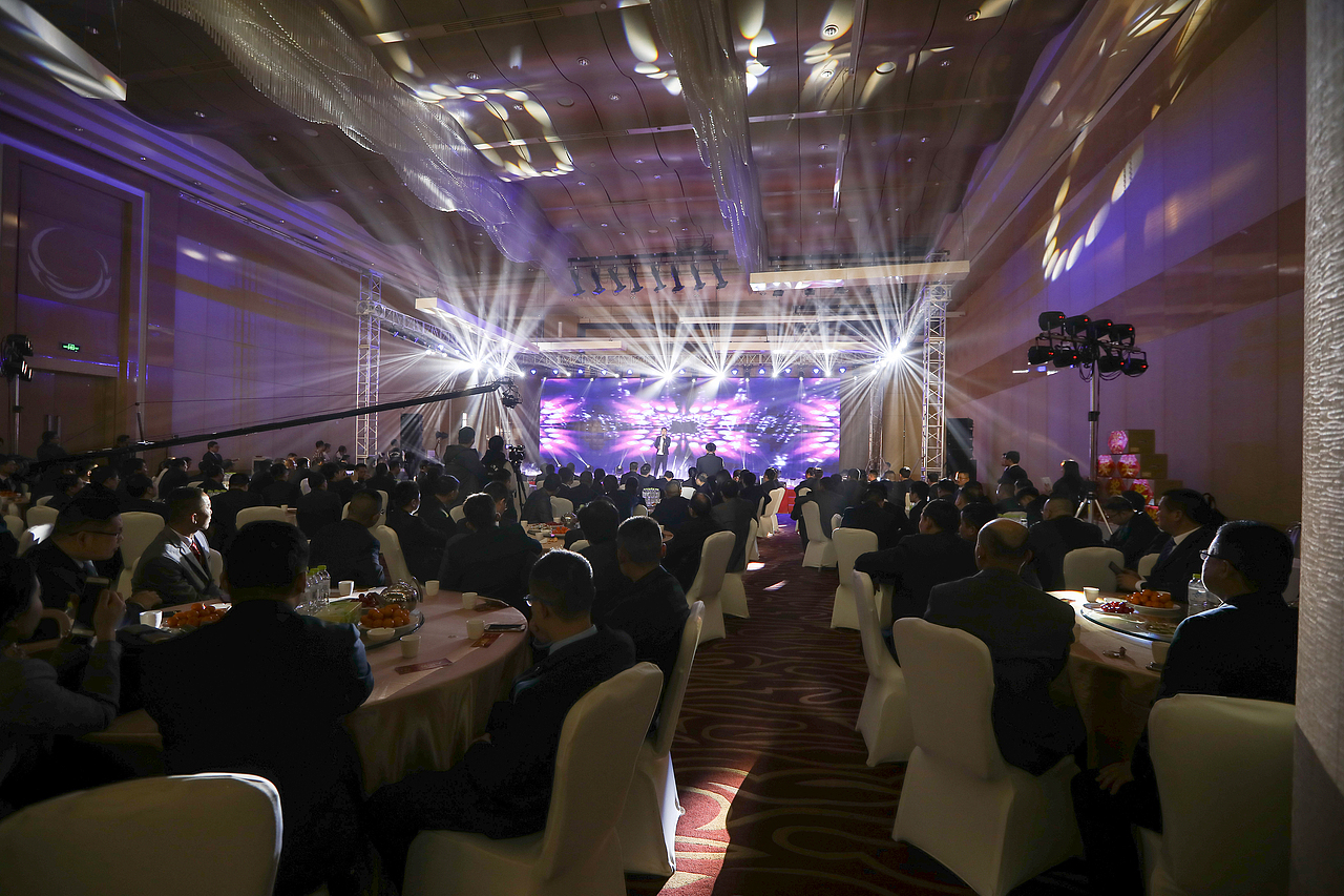 年会晚会活动简易效果示意及现场执行
