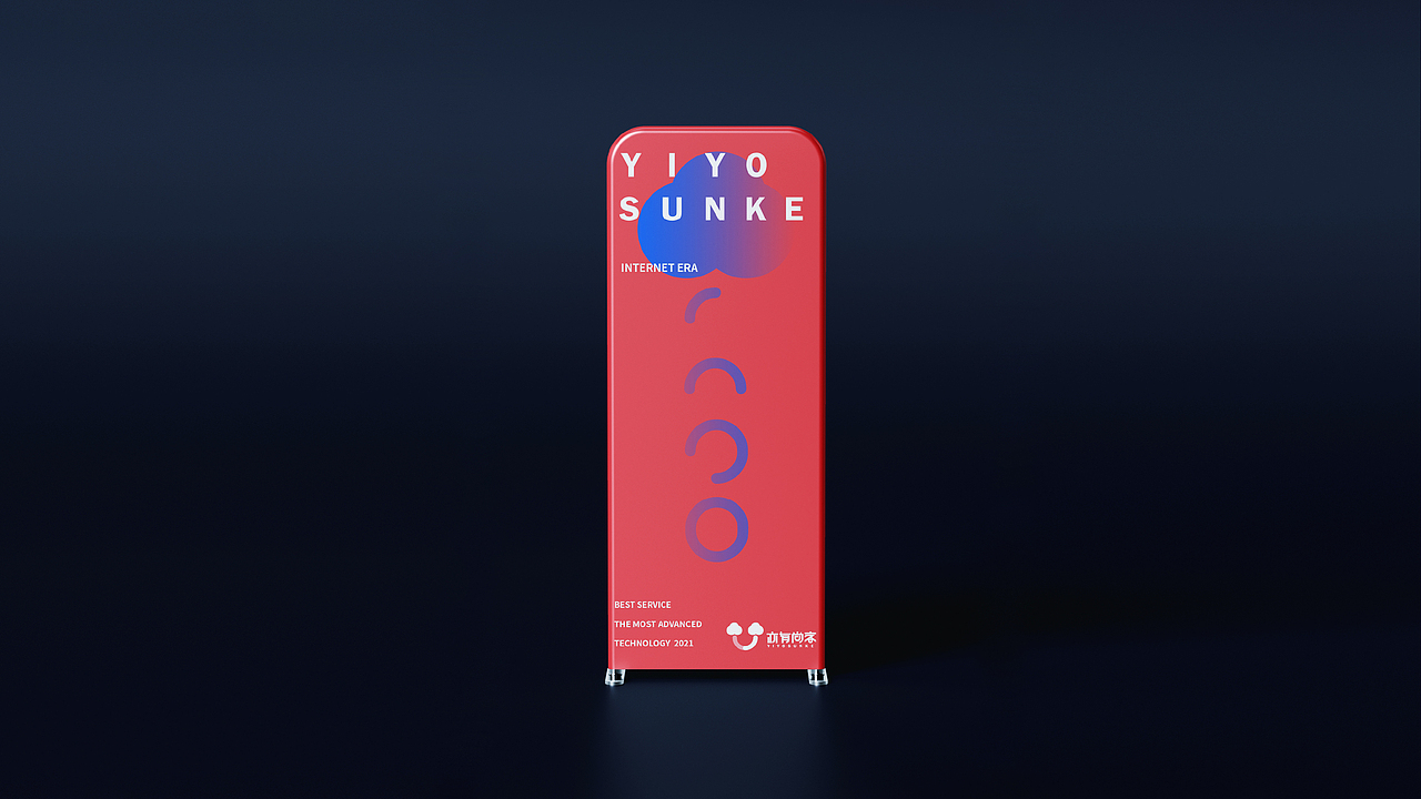 LOGO设计 | 亦有尚客（图ZMjcwMTIxMzYw） - 品牌 - 站酷设计师白浪品牌设计原创素材 - 站酷ZCOOL