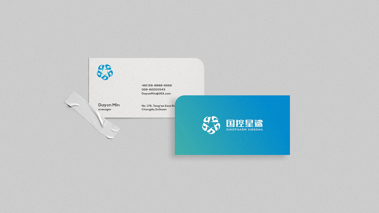 品牌设计 | 星鲨标志及70周年徽标(图ZMjk0MjM2NjI0) - Logo - 站酷设计师酷比品牌设计原创素材 - 站酷ZCOOL