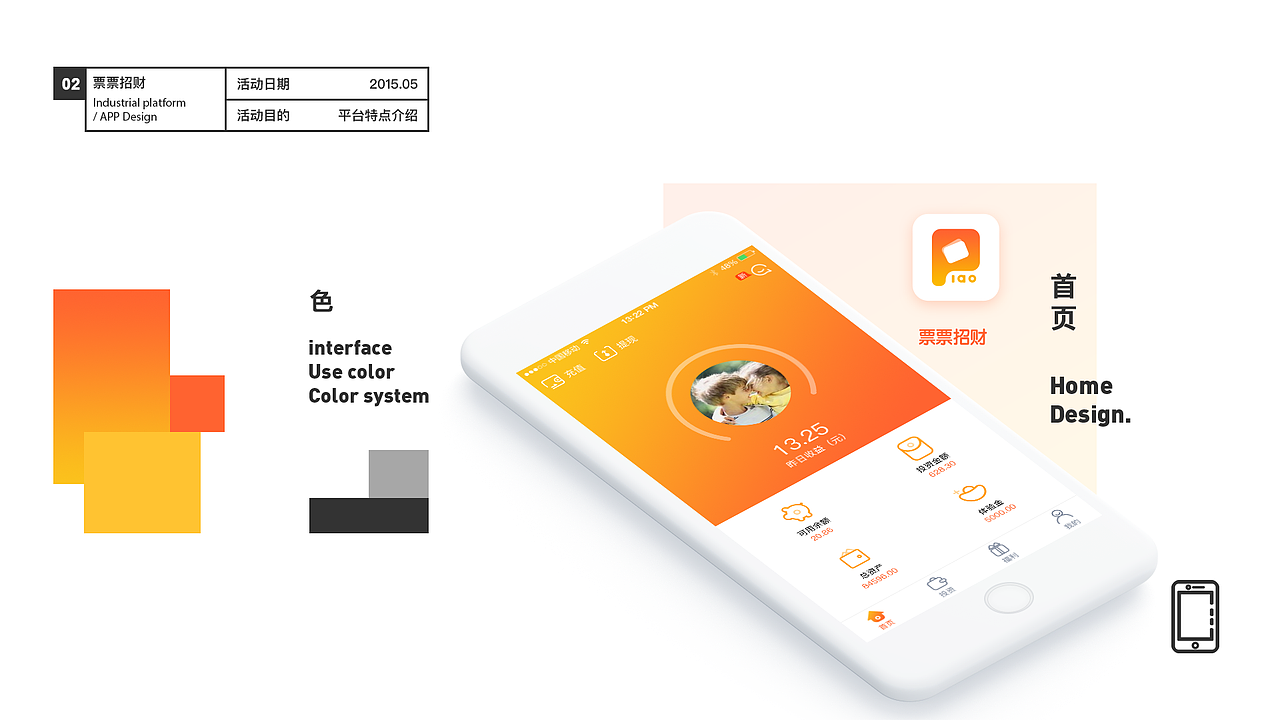 2017已过,2018已经开始。