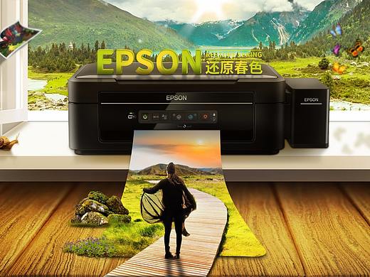 海报（个人主页-ZMzIwMjcwNzI=） - 海报 - 站酷设计师9唔嗒8原创素材 - 站酷ZCOOL