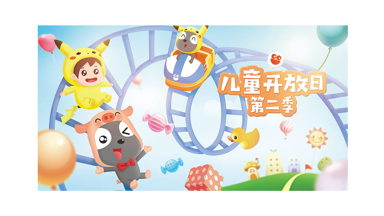 橱窗设计（图ZMTY1MzgxMjAw） - 展陈设计 - 站酷设计师MRazlee原创素材 - 站酷ZCOOL