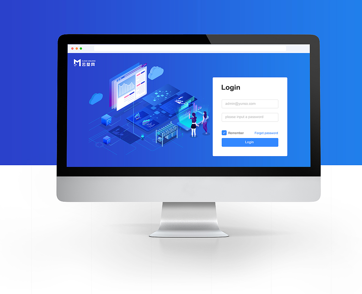 云塑后台系统（图ZMTY5ODA1MDcy） - 软件界面 - 站酷设计师香蕉配牛奶原创素材 - 站酷ZCOOL