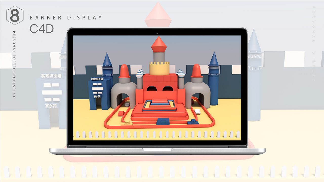 电商作品集（图ZMTcxNDA1NDk2） - 其他 - 站酷设计师不正警设计师原创素材 - 站酷ZCOOL