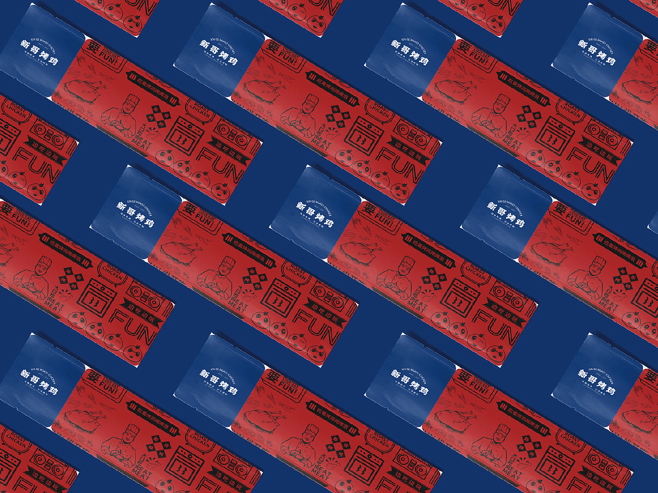 新哥烤鸡品牌形象提案（图ZMjc4NjkzODY4） - 品牌 - 站酷设计师LEEGL原创素材 - 站酷ZCOOL