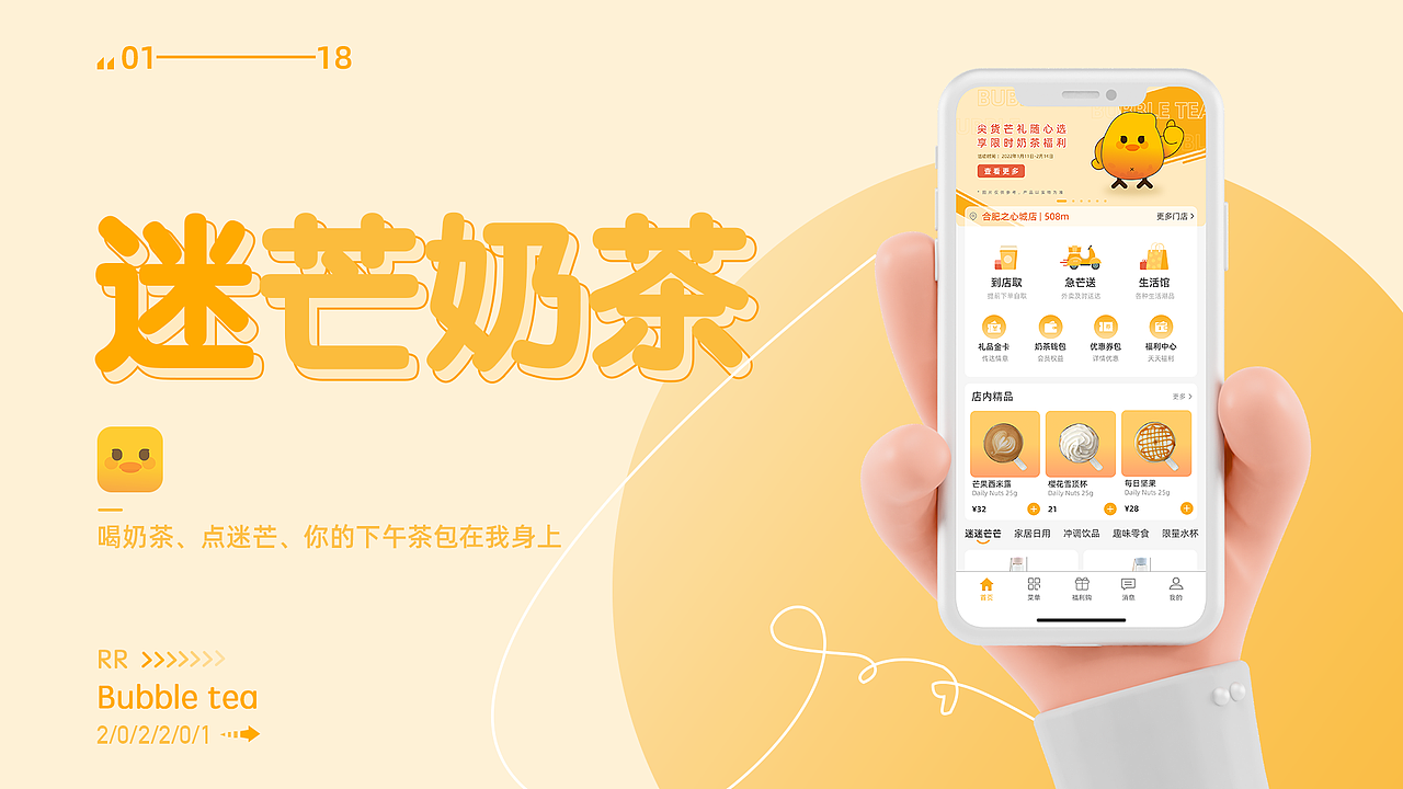 2022作品集