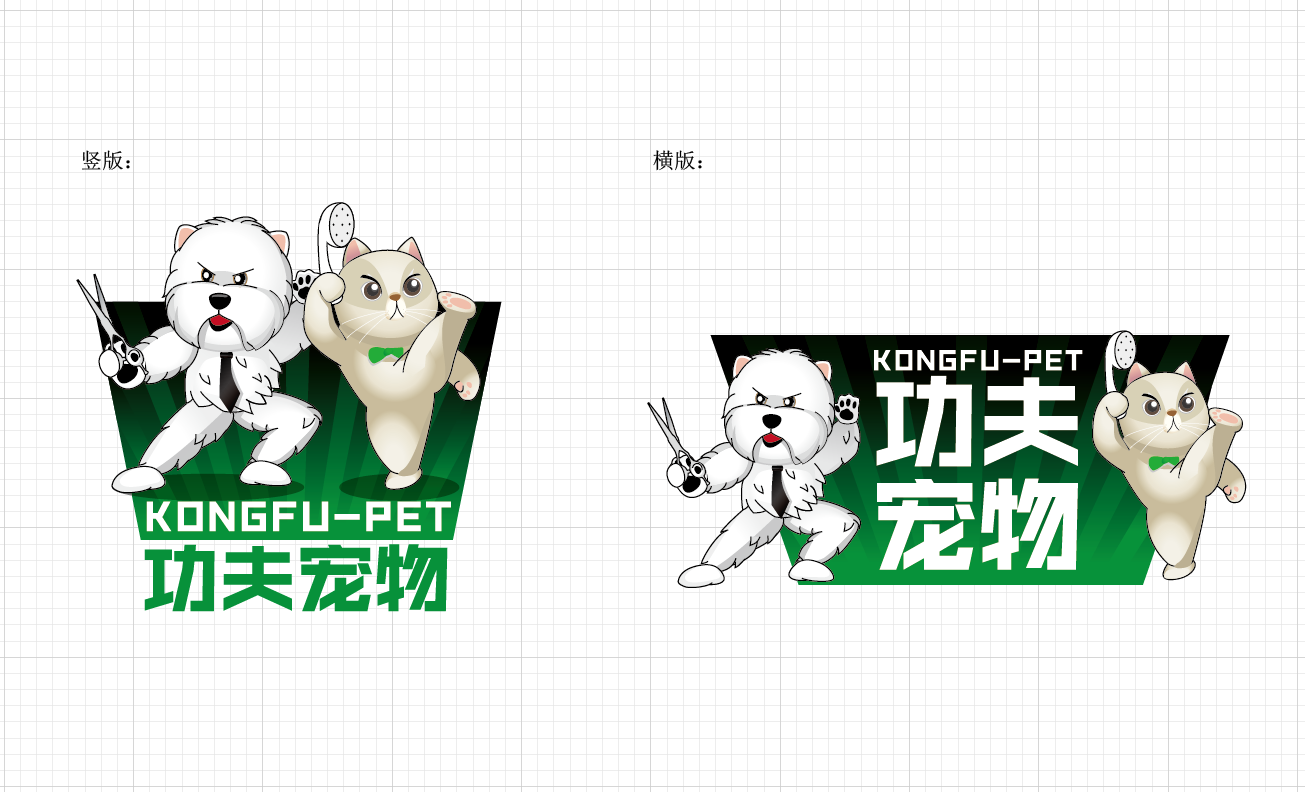 宠物店卡通猫狗原创手绘吉祥物logo标志商标设计注册|平面|ip形象|思