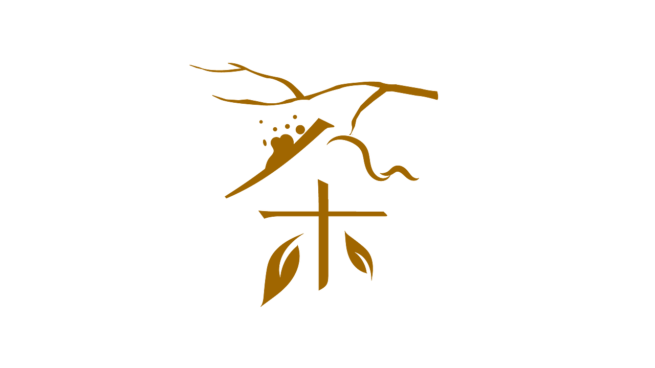 中国风 茶叶 logo设计