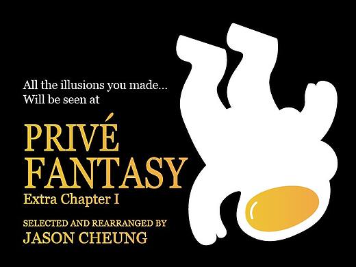 Private Fantasy