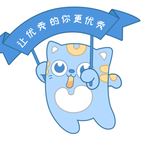 小猫优小优-表情包设计（图ZMjgxNTQxNjQw） - IP形象 - 站酷设计师口香糖配大蒜原创素材 - 站酷ZCOOL