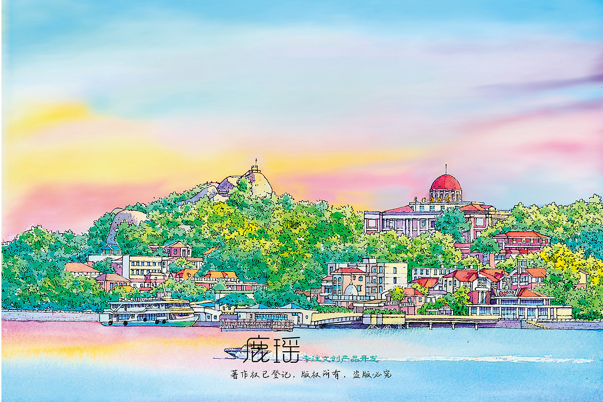 鹿瑶文创//鹿瑶笔下的厦门水彩手绘(图ZMjgyNzU0NTM2) - 商业插画 - 站酷设计师鹿瑶文创原创素材 - 站酷ZCOOL