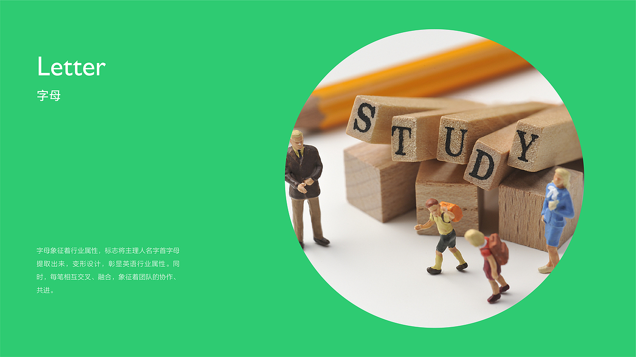 阮晓晖标志设计（图ZMjk1ODQ2Njky） - Logo - 站酷设计师思锐设计lianlian原创素材 - 站酷ZCOOL