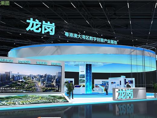 展位设计