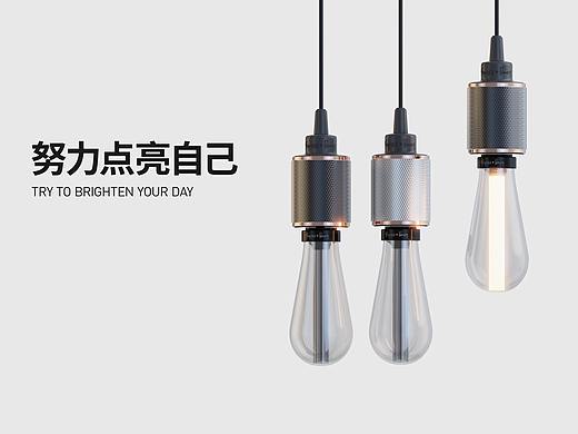 LED灯渲染作品