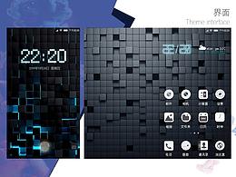 商务风手机主题