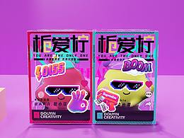 文创