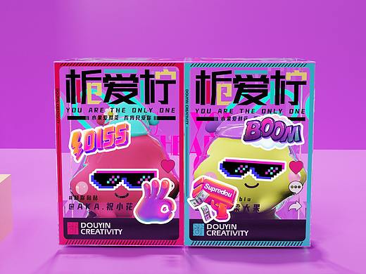 AKA.梁大果✖祝小花.栀爱柠香薰蜡烛套装方案-抖音文创