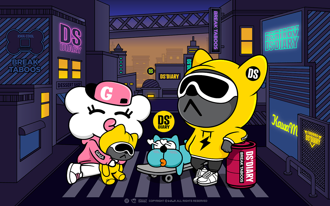 DS DIARY IP品牌形象设计