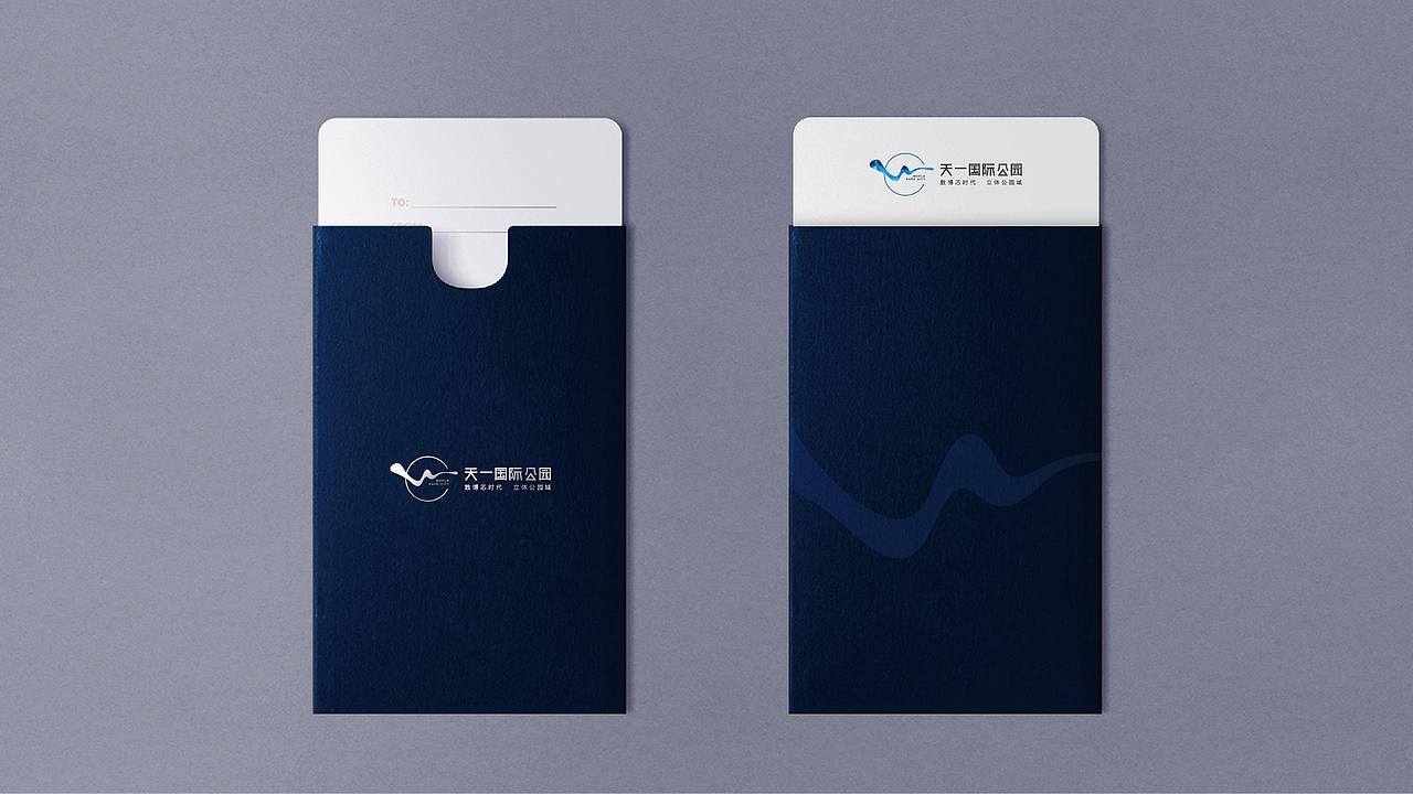 地产项目提报（图ZMjc1MzAxODg4） - 品牌 - 站酷设计师wanjart原创素材 - 站酷ZCOOL