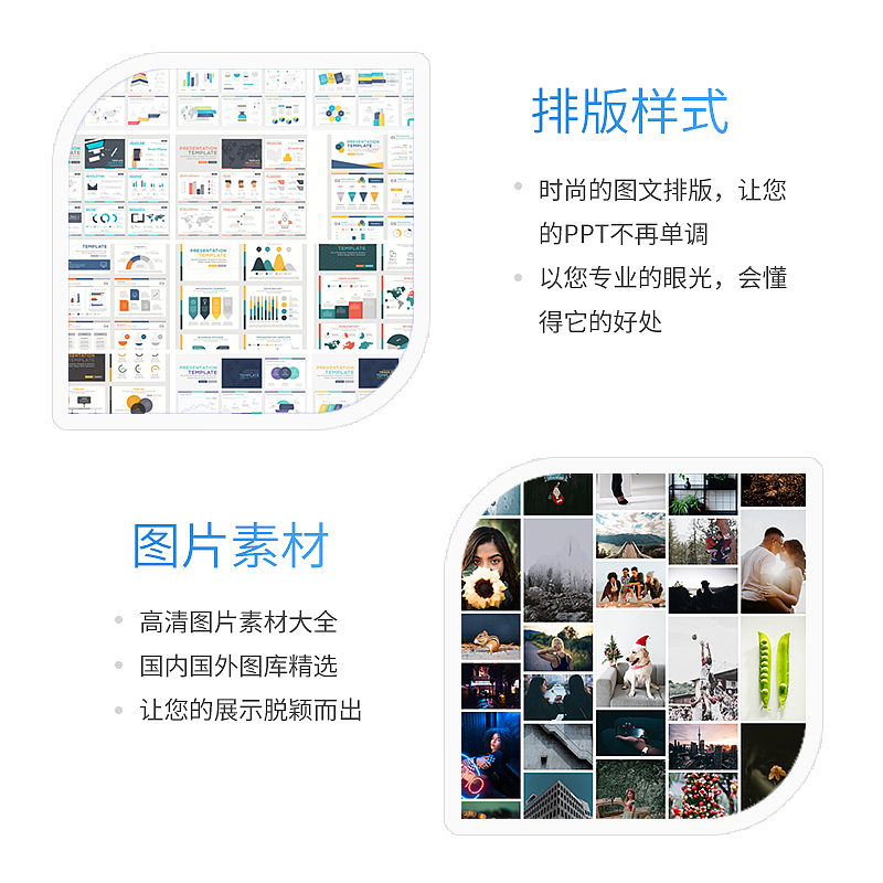 2018年电商主图设计（图ZMTQ1MDI5MDg4） - 电商 - 站酷设计师蠢野生原创素材 - 站酷ZCOOL