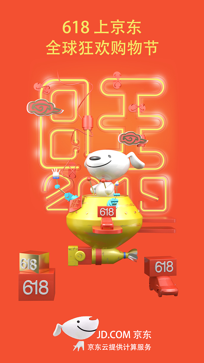 霓虹灯练习（图ZMjA3MTY0MDM2） - 其他 - 站酷设计师winmiao原创素材 - 站酷ZCOOL