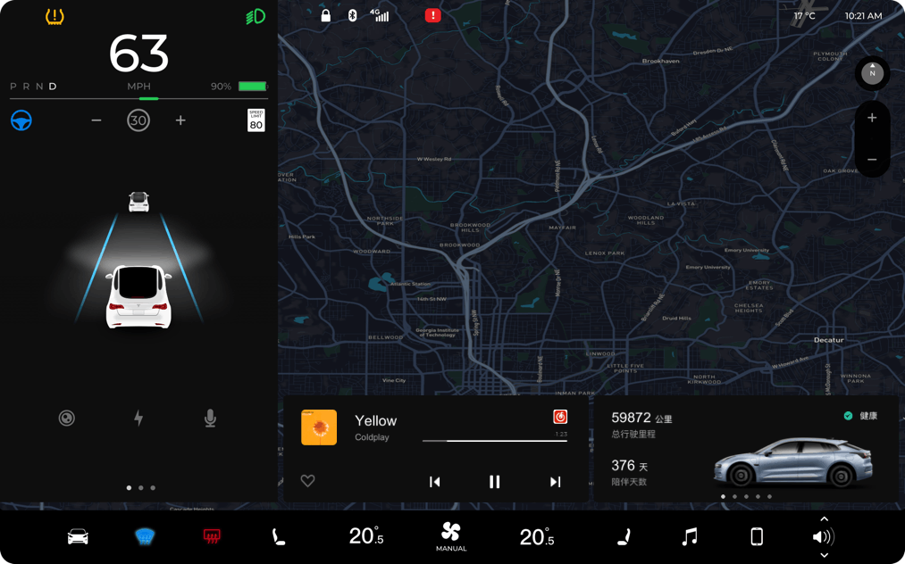 极氪HMI车载交互改版设计——新能源汽车交互探索（图ZMjg3NTY3MzU2） - 交互/UE - 站酷设计师林_梓原创素材 - 站酷ZCOOL