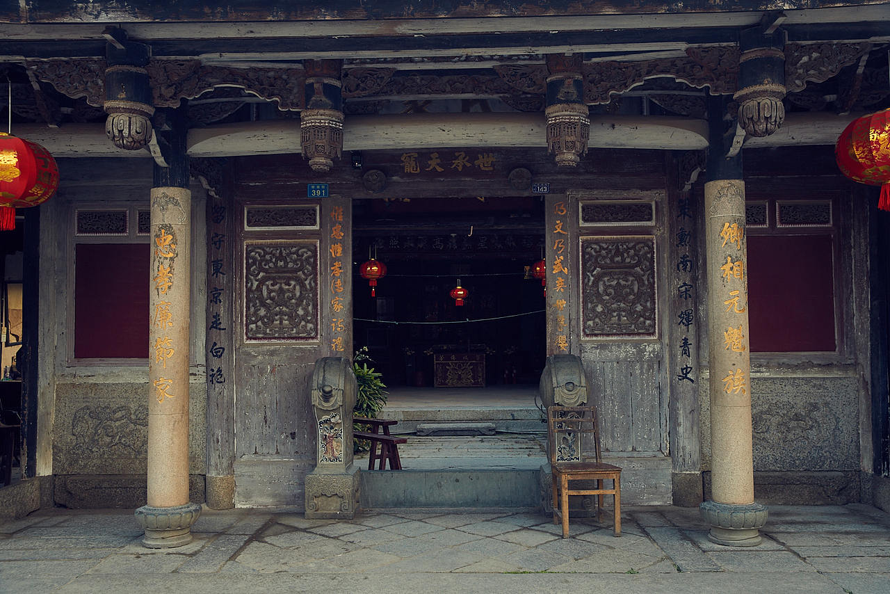 闽南寺庙见闻（图ZNjk1ODQ1MDA=） - 人文/纪实摄影 - 站酷设计师Samchen原创素材 - 站酷ZCOOL