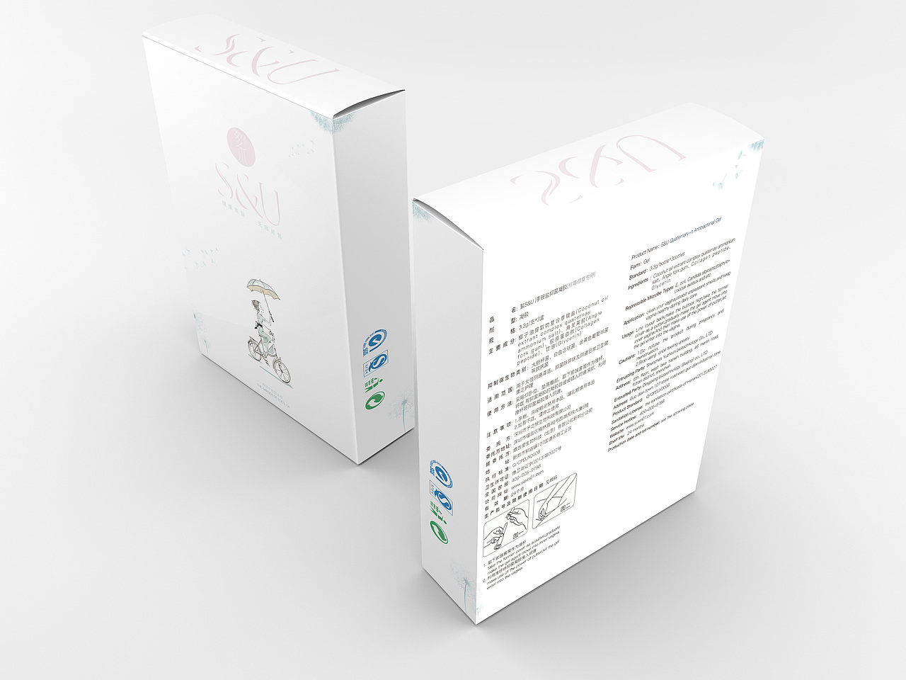 私户产品包装设计（图ZMTE4NDg1NDYw） - 包装 - 站酷设计师世界那么大原创素材 - 站酷ZCOOL