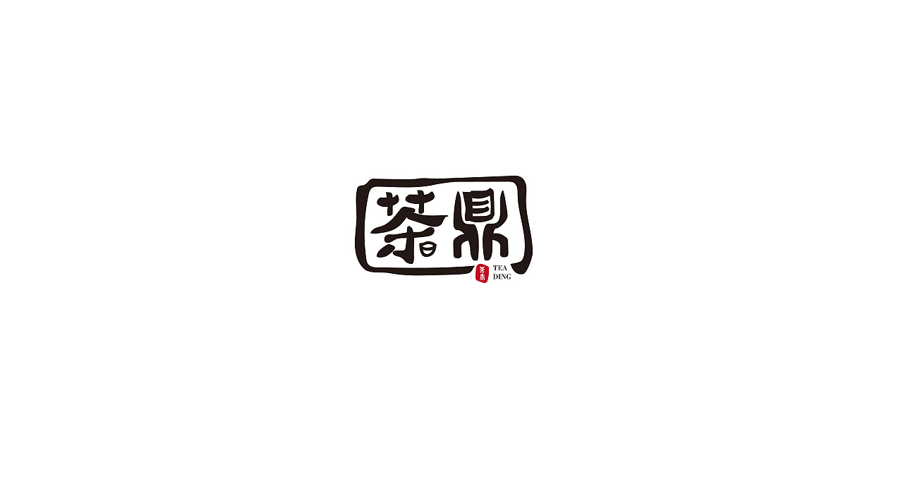 logo（图ZMTI5MjgwNjc2） - Logo - 站酷设计师zack820原创素材 - 站酷ZCOOL