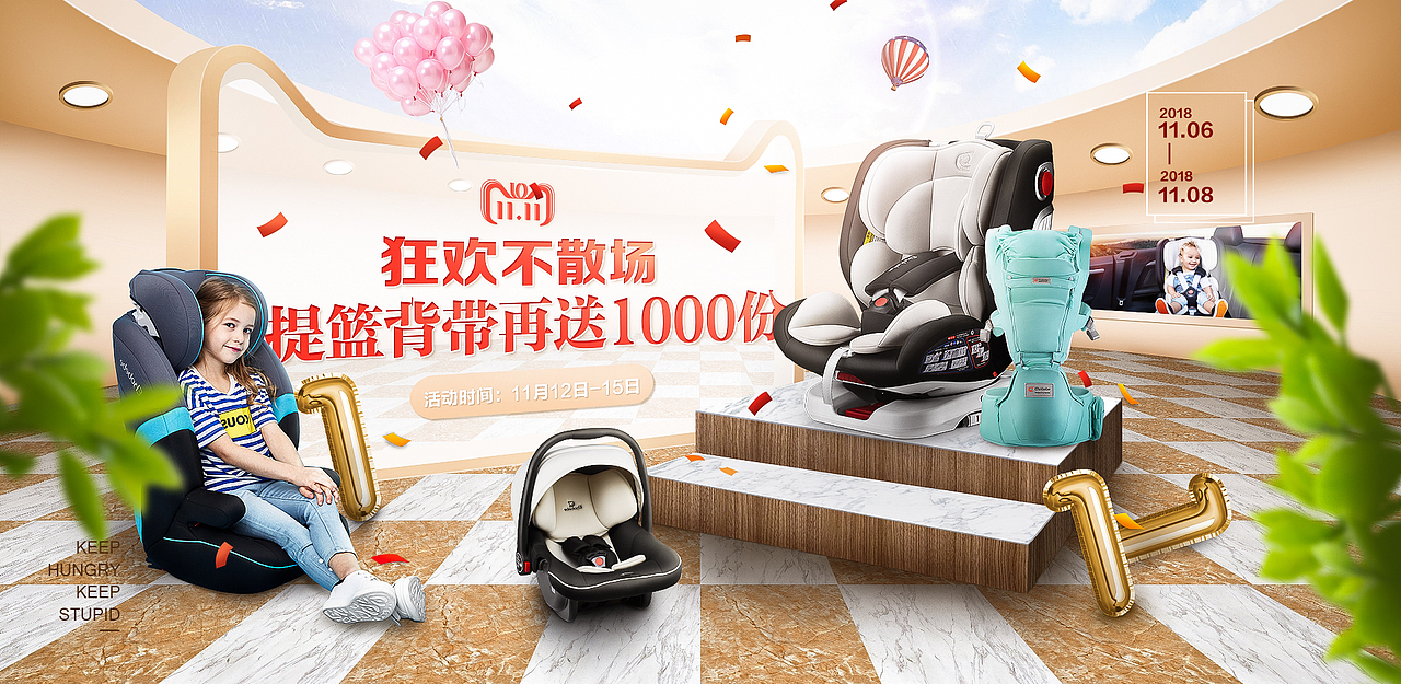 这是一个练习帖