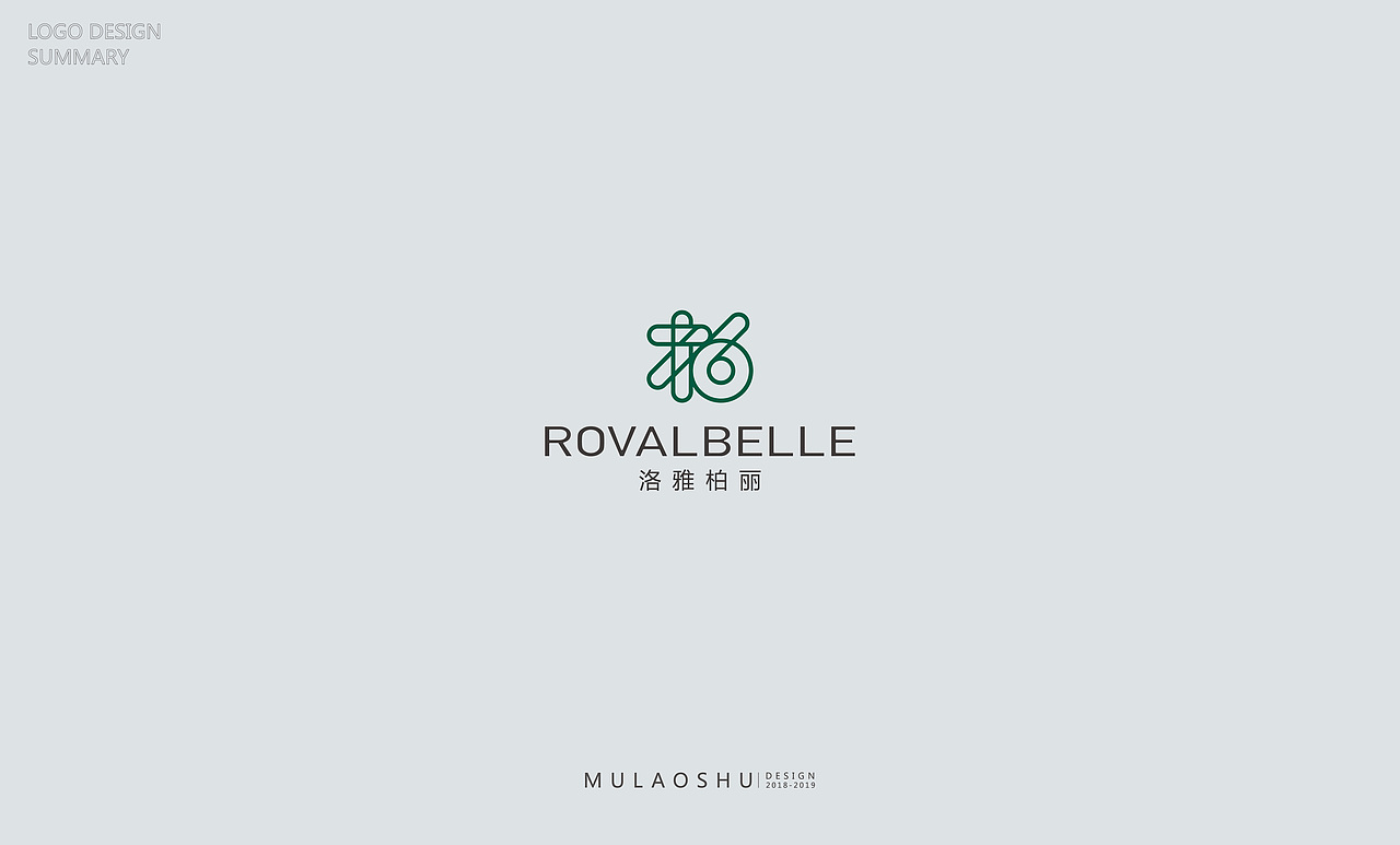 2018-2019精选作品