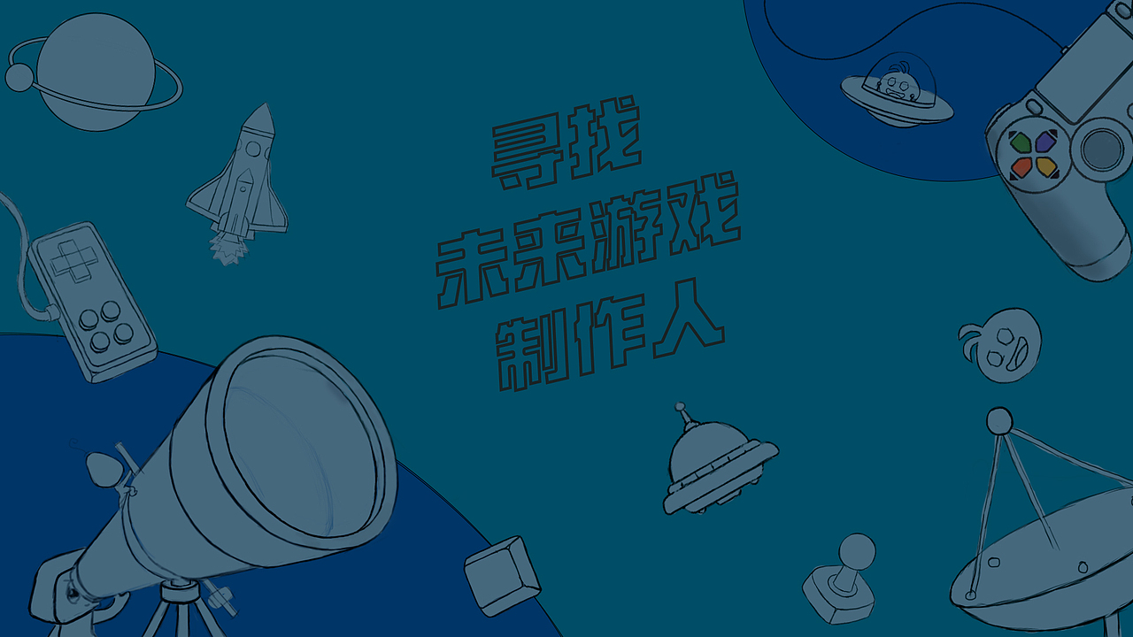 手绘海报（图ZMTgyOTcwODY4） - 海报 - 站酷设计师大脸猫lily原创素材 - 站酷ZCOOL