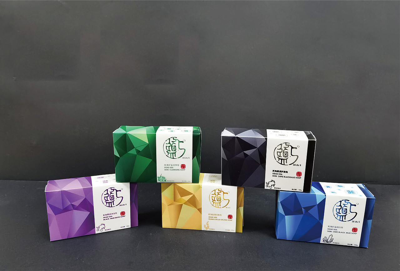 运城七彩盐湖 盐皂包装设计