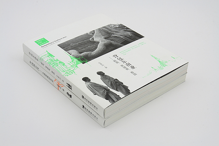 几本8展的入围图书（图ZMTUxNzUxNjQ=） - 书籍/画册 - 站酷设计师刘艳南LYN原创素材 - 站酷ZCOOL