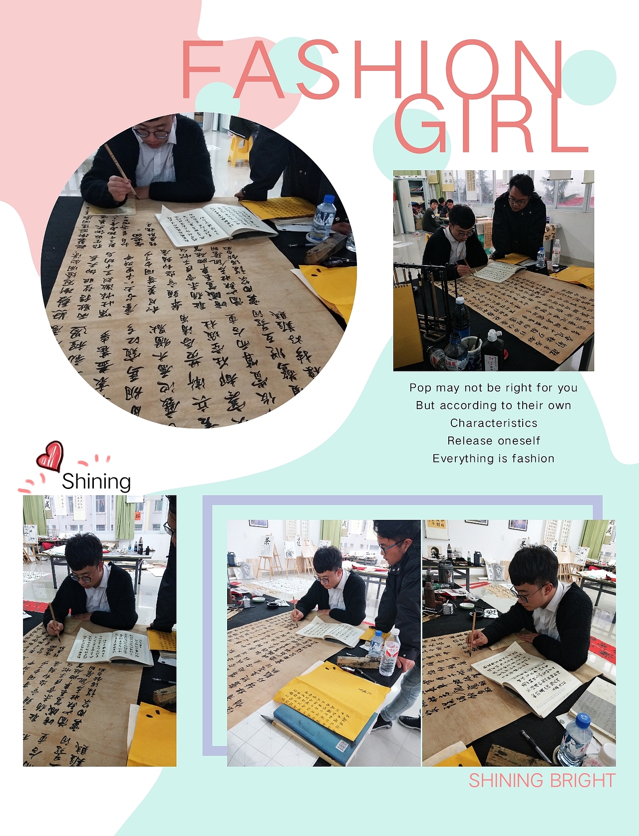 初心为书法（图ZMTA5NjUyNTI0） - 其他 - 站酷设计师左燕飞原创素材 - 站酷ZCOOL